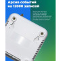 ИПРо Шлагбаум 4.0. GSM модуль. ИПРо