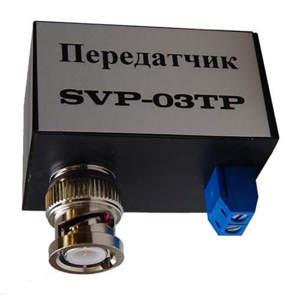 SVP-03TP. Передатчик видеосигнала по витой паре. РУССБЫТ