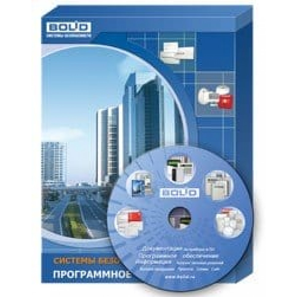 Электронный сейф (Драйвер СК-24). Программное обеспечение. Болид