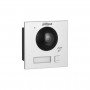 DHI-VTO4103F-1. Вызывная панель IP-домофона. Dahua