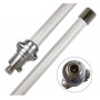 BC-200 UHF. Антенна базовая. Аргут