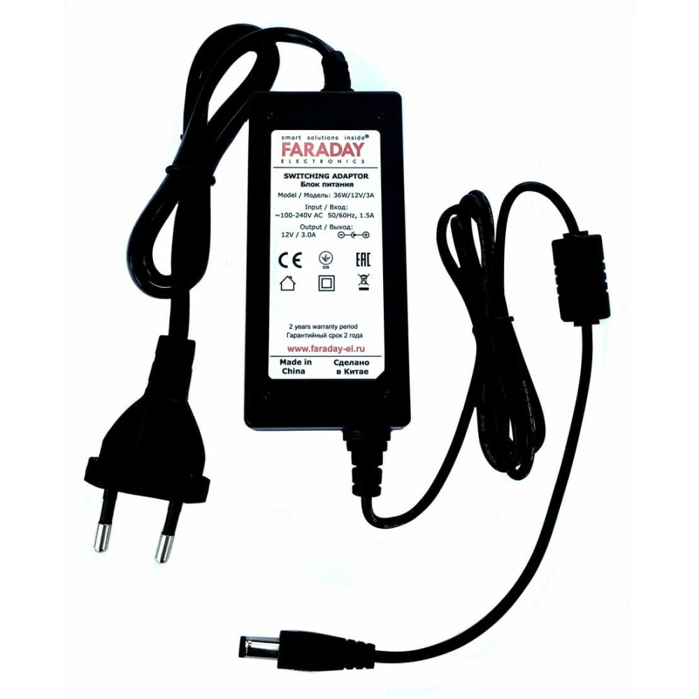 36W/12V/3A. Импульсный блок питания в пластиковом корпусе. FARADAY
