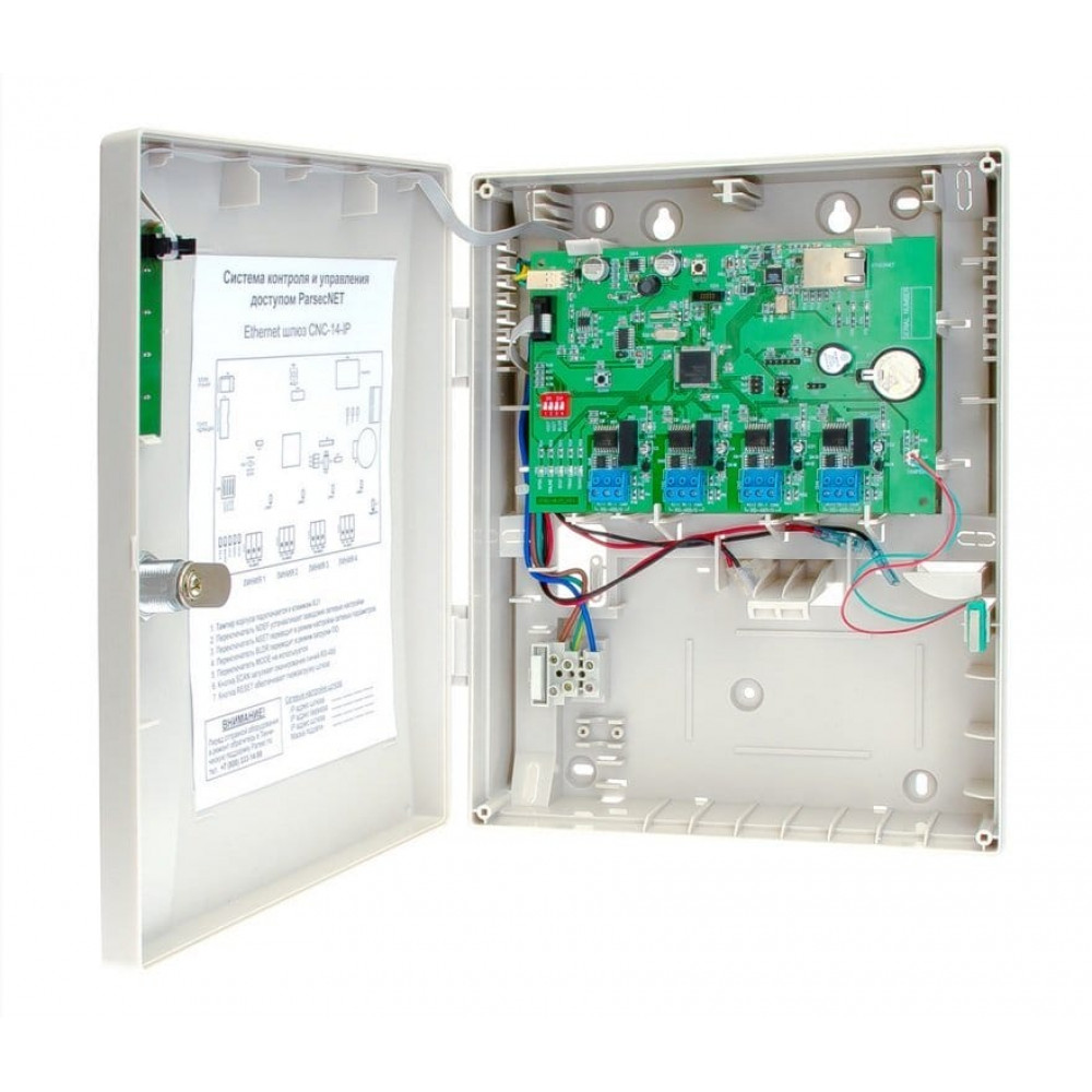 CNC-14-IP. Управляемый коммутатор. ДИАМАНТ ГРУПП