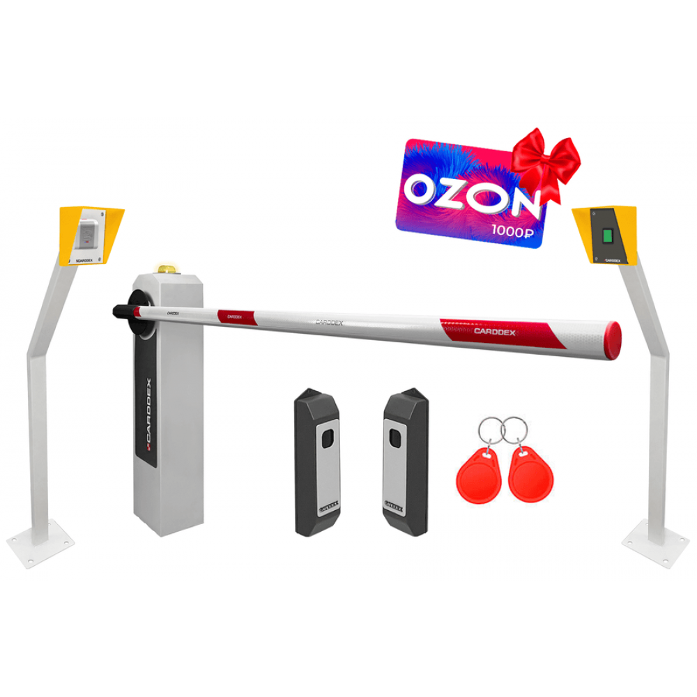 RBM-R Оптимум RFID. Комплект автоматического шлагбаума. CARDDEX