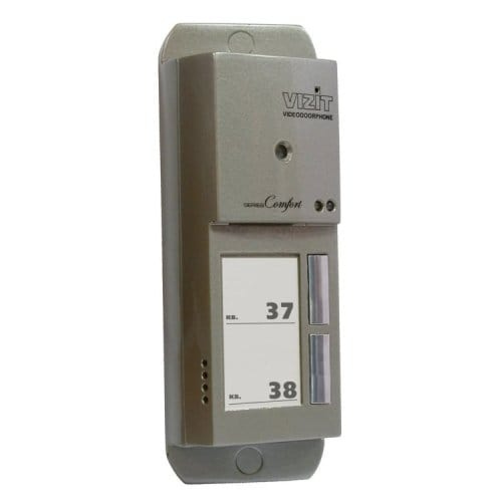 БВД-405CP-2. Вызывная панель цветная. VIZIT