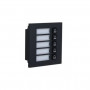 DHI-VTO4103FB-MB5. Модуль на 5 абонентов. Dahua