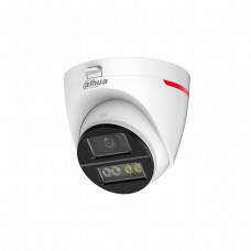 DH-HAC-HDW1249XP-IL-A-PRO-0280B. Профессиональная видеокамера мультиформатная купольная. Dahua