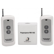 RR-102 + 2 пульта, 250-950 метров, питание 12В. Комплект радиореле. ИПРо