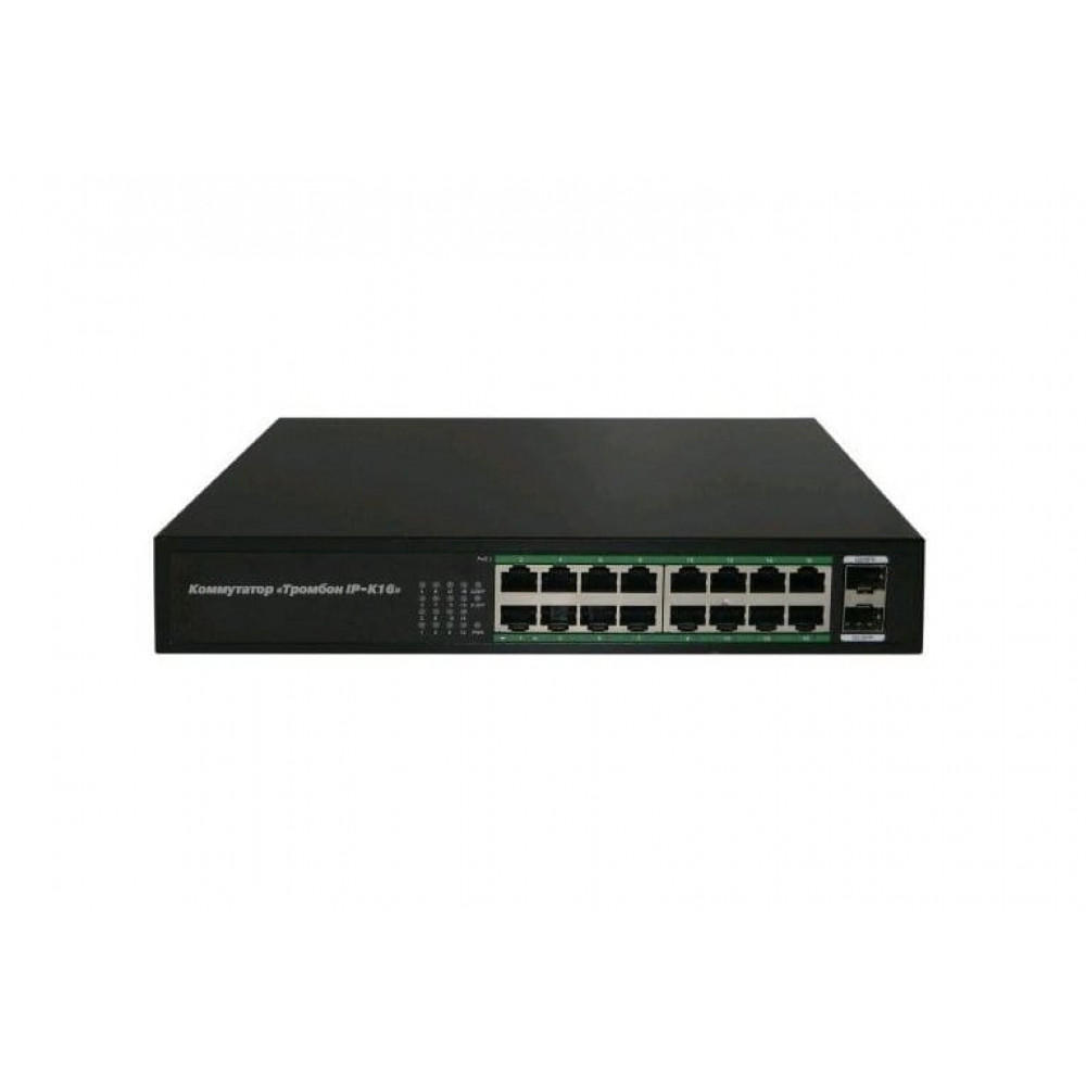 Тромбон IP-К16. Коммутатор. ТРОМБОН