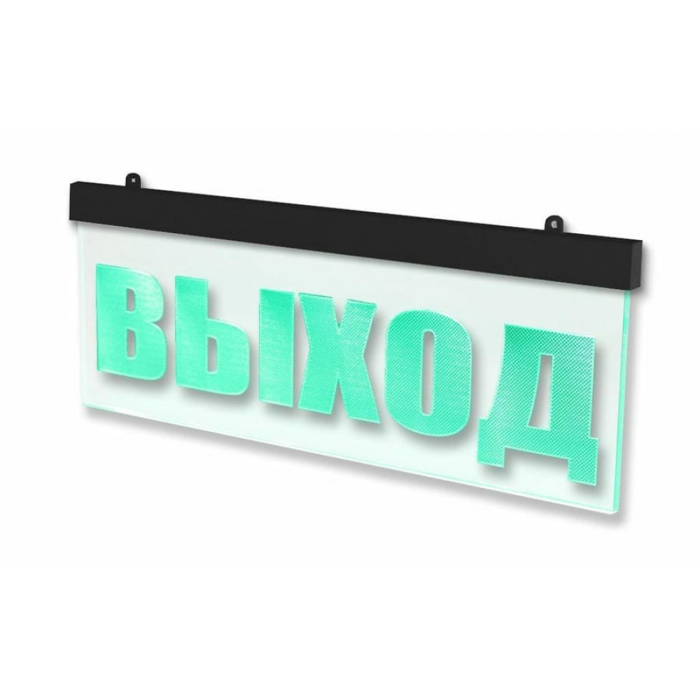 Молния-24 ULTRA МИНИ Выход, черный корпус. Оповещатель охранно-пожарный световой (табло). ВИСТЛ
