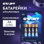 СТАРТ LR6-BL4 (1,5 В, AA, LR6), упак. 4 шт. БЛИСТЕР. Алкалиновые батарейки. СТАРТ