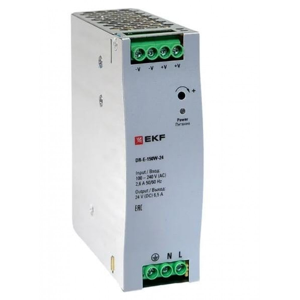 DR-E-150W-24. Блок питания на дин рейку 150Вт. EKF