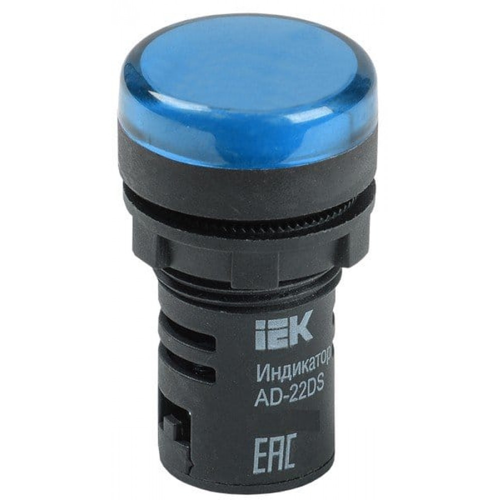 Лампа AD22DS (LED)матрица D22мм синий 230В (BLS10-ADDS-230-K07). Светосигнальный индикатор. IEK