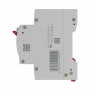 YON max MDR 1P+N 100mA 32A C 6kA А (MDR63N-1N3C32-A). Автоматический выключатель дифференциального тока. ДКС