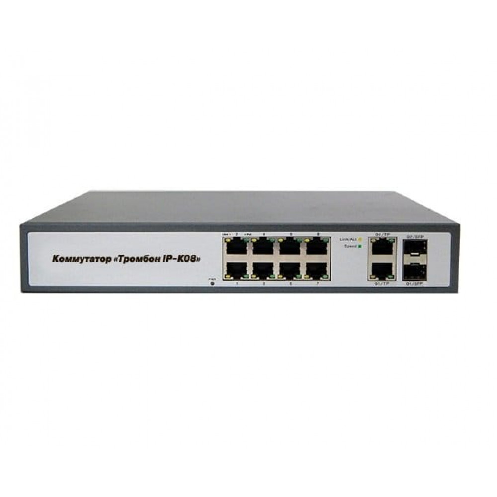 Тромбон IP-К08. Коммутатор. ТРОМБОН