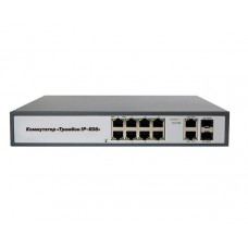 Тромбон IP-К08. Коммутатор. ТРОМБОН