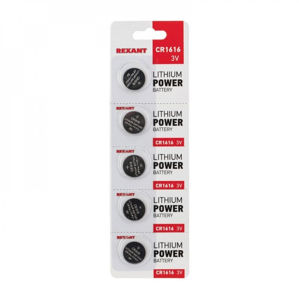 Литиевые батарейки CR1616 3 V 50 mAh (30-1104). Элемент питания. Rexant