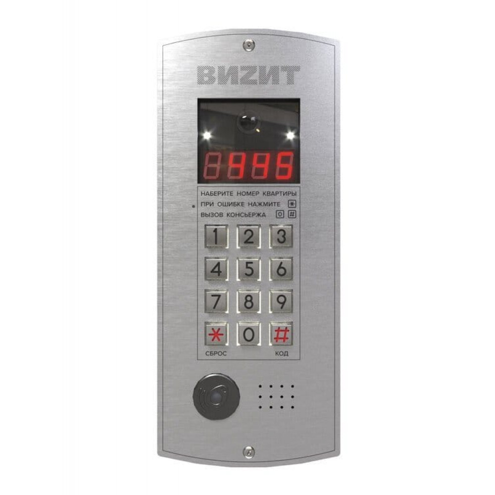 БВД-445FBE3. Блок вызова домофона. VIZIT