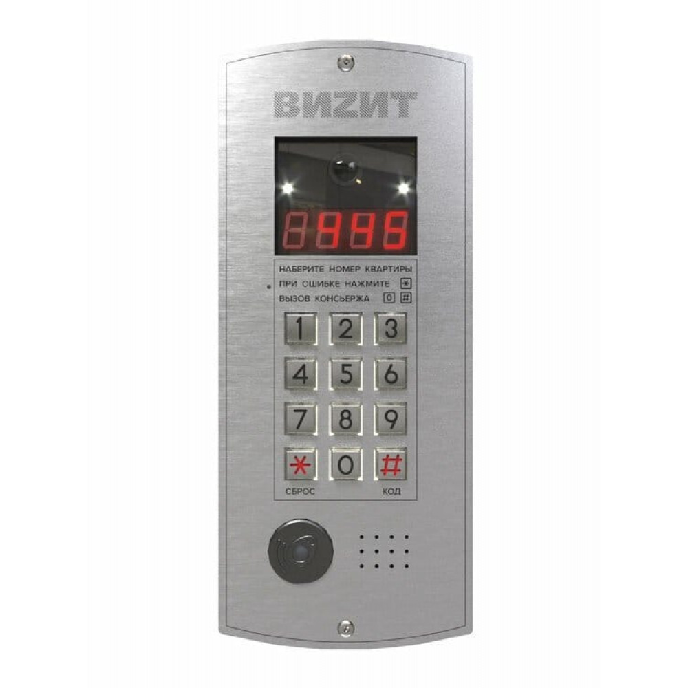 БВД-445FCBE2. Блок вызова домофона. VIZIT