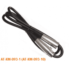 AT-KM-093-10 . Кабель межблочный. Inter-M