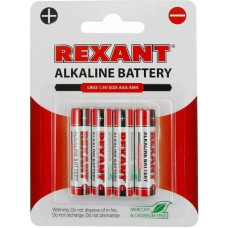 Алкалиновая батарейка AAA/LR03 1,5 V 4 шт. блистер (30-1012). Элемент питания. Rexant