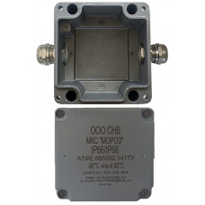 МКС Мороз, 2МВ, IP66/IP68, серый. Коробка коммутационная металлическая. Магнито-Контакт