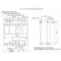 YON pro MNX160L 3P 160A 70kA при AC415V расц. ETS (MNX160L3PETS0160). Автоматический выключатель в литом корпусе. ДКС