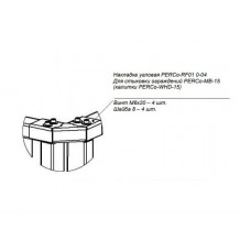 PERCo-RF01 0-04. Накладка верхняя. PERCo
