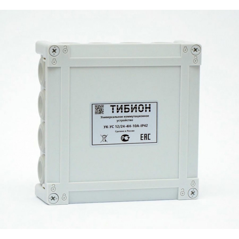 УК-УС 12/24-4Н-10А-IP42. Универсальное коммутационное устройство. Тибион