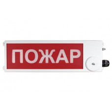 ТСВ-Exi-М-Прометей 12-36В ПОЖАР. Оповещатель охранно-пожарный световой взрывозащищенный (табло). Спектрон НПО ТСВ-Exi-М-Прометей 12-36В ПОЖАР. Оповещатель охранно-пожарный световой взрывозащищенный (табло). Спектрон НПО