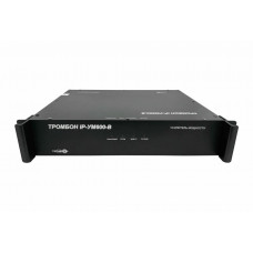Тромбон IP-УМ600-В. IP-усилитель 600Вт. ТРОМБОН