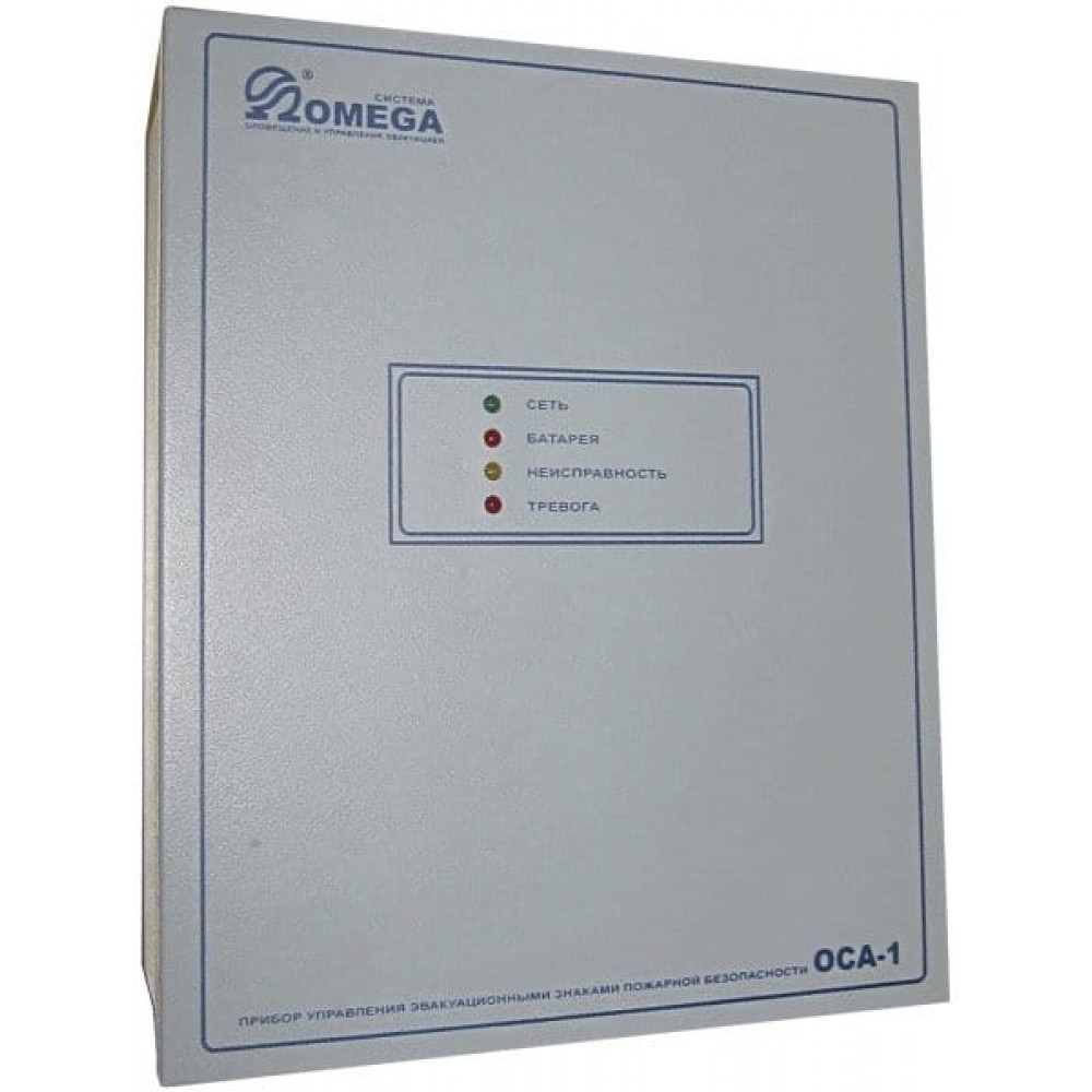 ОСА-1. Прибор управления. OMEGA
