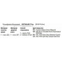 VIZIT-ML400-111SG. Замок электромагнитный. VIZIT