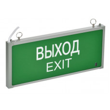 Светильник аварийный ССА 301 1Вт 1,5ч ВЫХОД-EXIT (LSSA0-301-02-K03). Светильник аварийный на светодиодах односторонний. IEK