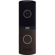 CTV-D4003NG B (гавана). Вызывная панель цветная. CTV