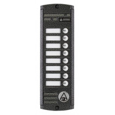 AVP-458 (PAL). Вызывная видеопанель цветная. Activision