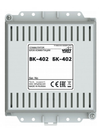 Коммутатор домофонной линии<br /> БК-402
