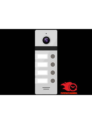 Вызывная видеопанель<br /> FANTASY 4 SILVER