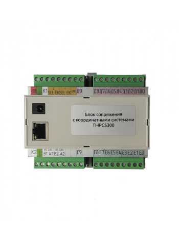 Блок сопряжения<br /> TI-IPCS300