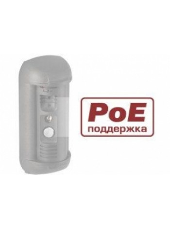 Коммутатор домофонной линии<br /> DSxxxP (контроллер для DS06A/DS06M/DS03M, без панели не продается)