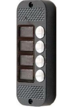 Вызывная видеопанель<br /> JSB-V084 PAL (серебро) OV7960