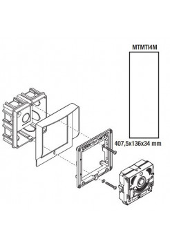 Козырек<br /> MTMTI4M (60020520)