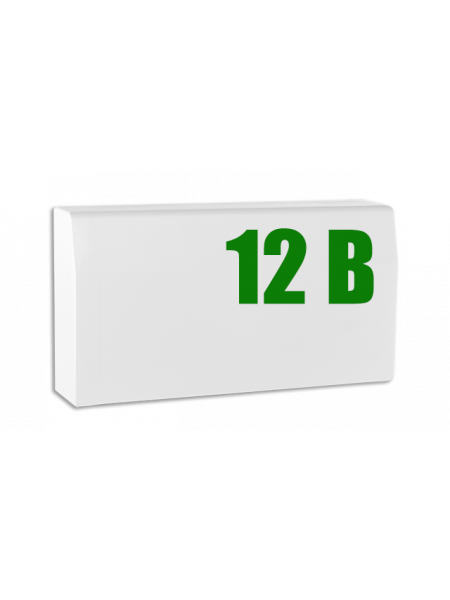 Системный блок ППКОП<br /> Гранд МАГИСТР СБ 4 (12В) (версия 3) Системный блок ППКОП<br /> Гранд МАГИСТР СБ 4 (12В) (версия 3)