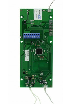 Запчасть<br /> ЗИП БВД-310F