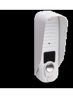 Вызывная видеопанель<br /> JSB-V055L AHD (белый)