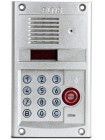 Вызывная видеопанель<br /> DP300-RDC24 (9007)
