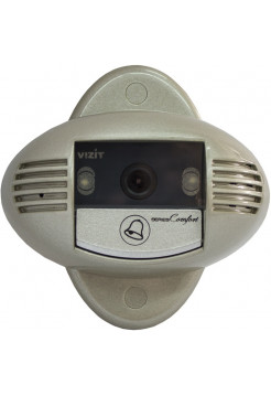 Вызывная видеопанель<br /> БВД-410CBL