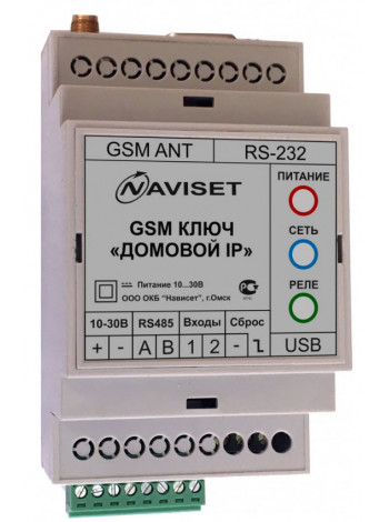 Модуль GSM<br /> GSM ключ Домовой IP DIN 2G