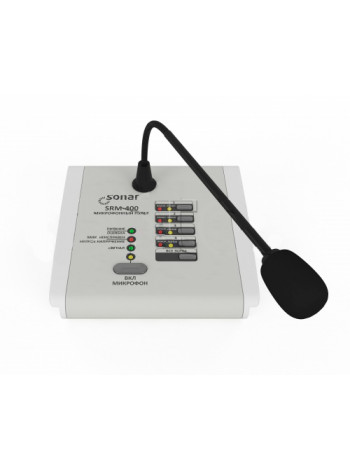 Микрофон<br /> Sonar SRM-400