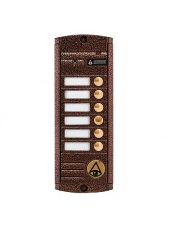 Вызывная видеопанель<br /> AVP-456 (PAL) Медь